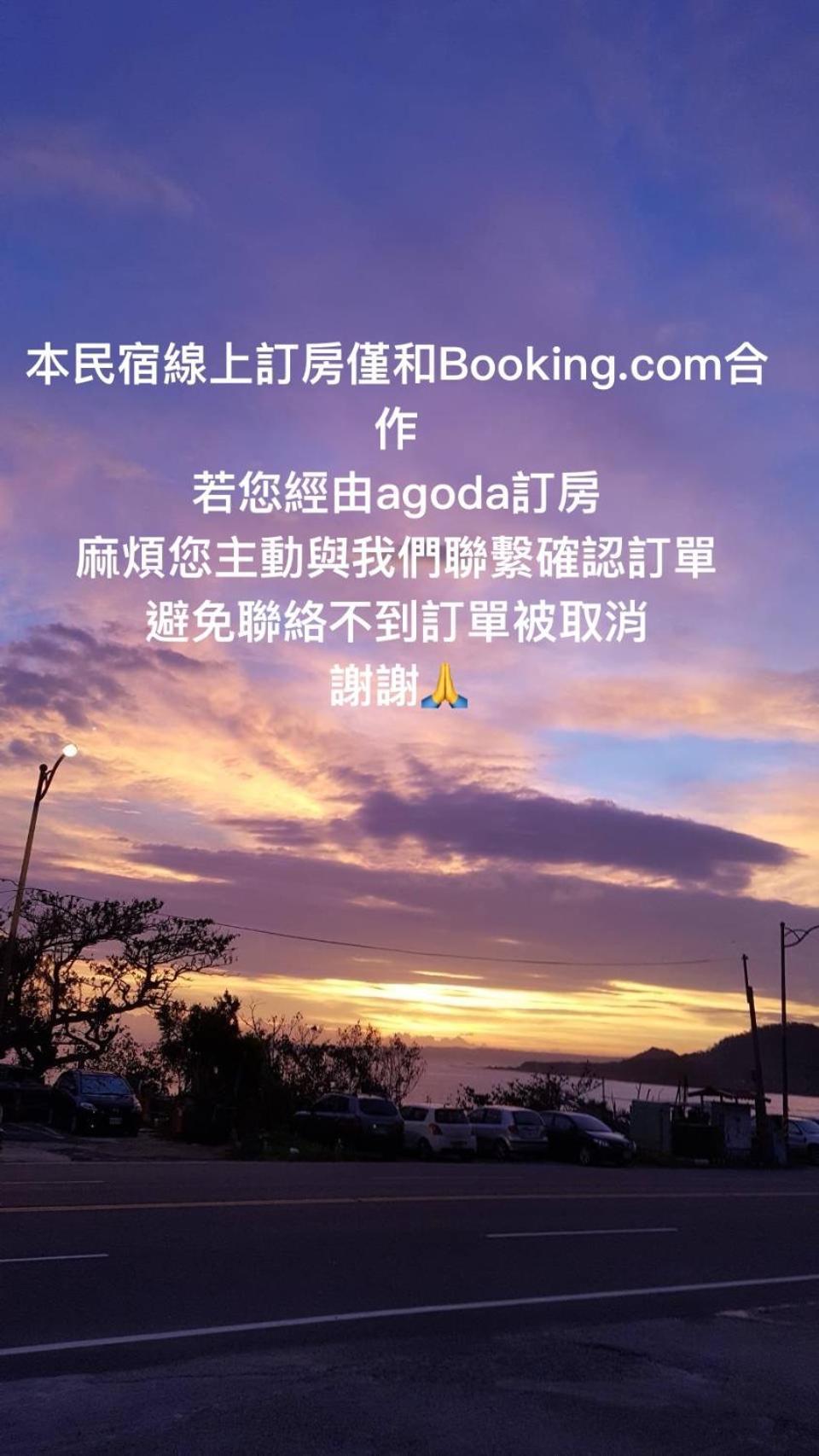 岸戀民宿 墾丁船帆石 可包棟 近沙灘 浮潛 水上活動 어롼 외부 사진